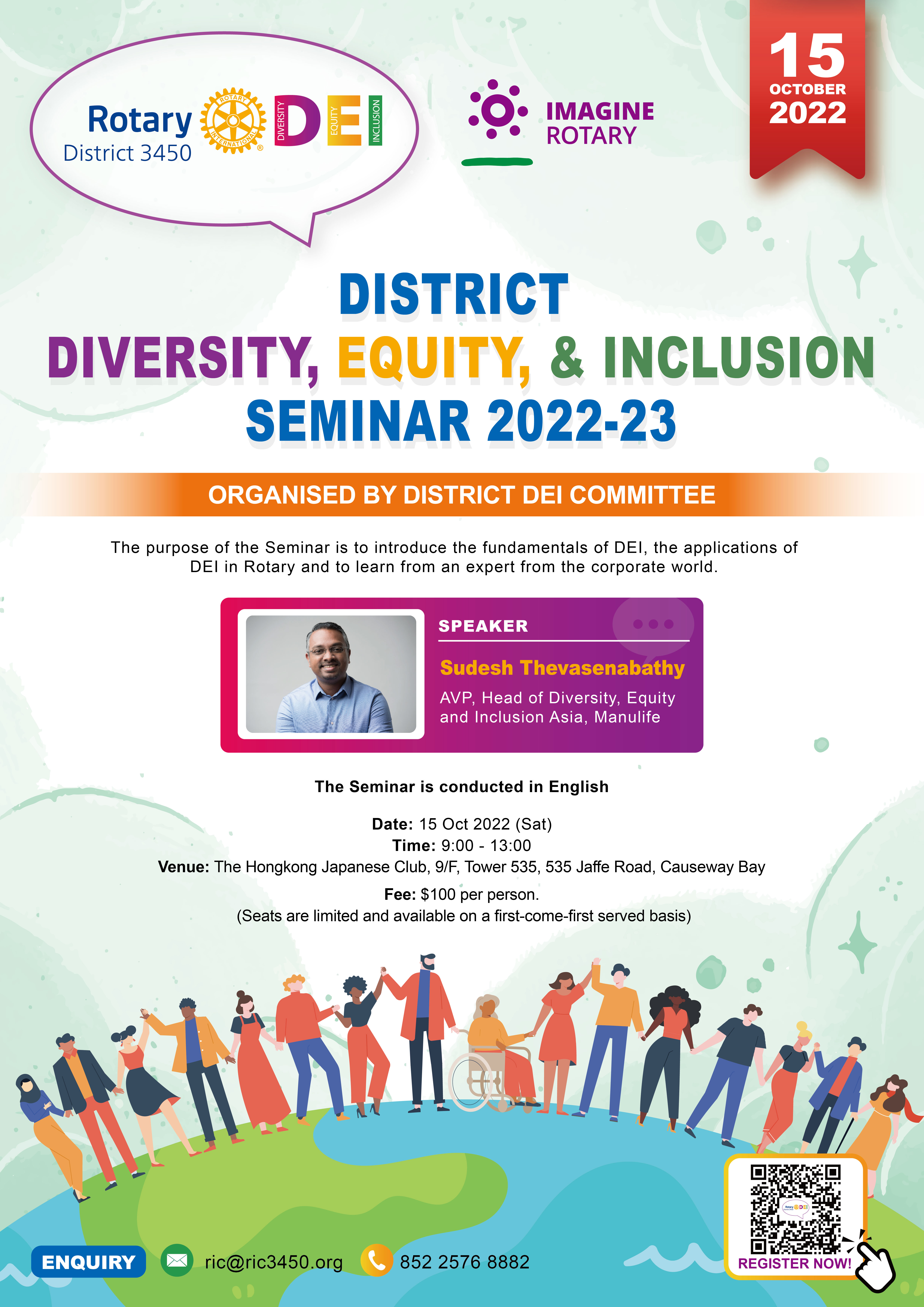 Rotary DEI Seminar Poster
