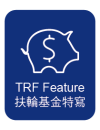 TRF Feature