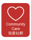 Community Care
