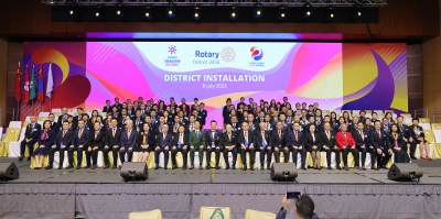 Past District Governors
